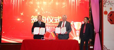 STEINERT和金源签约仪式